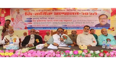 দেশের মানুষ উন্নয়ন চায় সন্ত্রাস নয় : খাদ্যমন্ত্রী