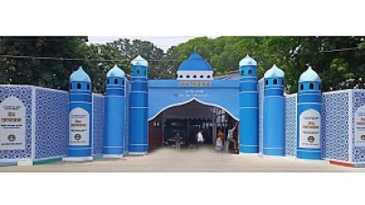 জাতীয় ঈদগায় ঈদের প্রধান জামাত