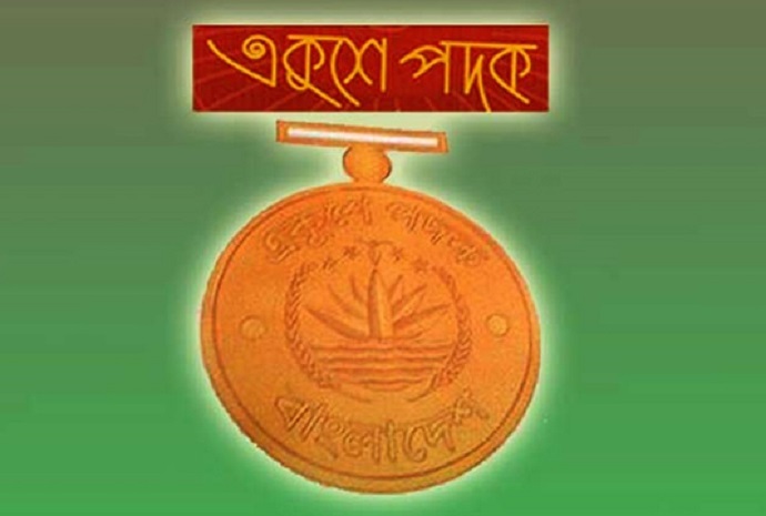 একুশে পদক দেয়া হবে আগামীকাল