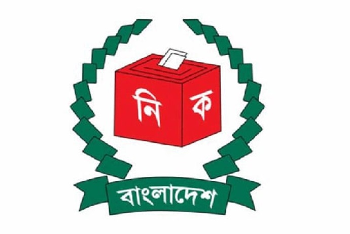 দ্বাদশ জাতীয় সংসদ নির্বাচনে অংশ নিতে ২,৭১৩ জন প্রার্থীর মনোনয়নপত্র দাখিল