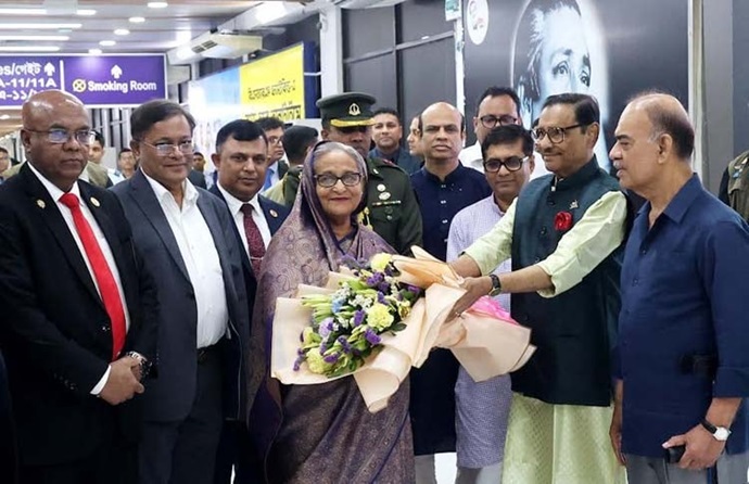 প্রধানমন্ত্রী শেখ হাসিনা প্রধানমন্ত্রী শেখ হাসিনা
