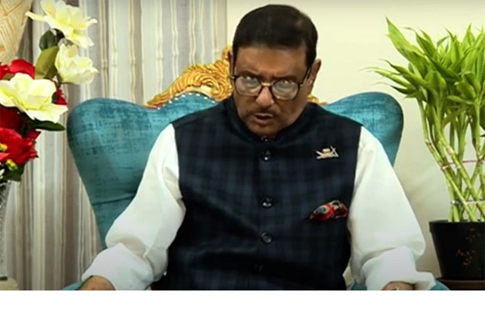 আওয়ামী লীগের সাধারণ সম্পাদক এবং সড়ক পরিবহন ও সেতুমন্ত্রী ওবায়দুল কাদের আওয়ামী লীগের সাধারণ সম্পাদক এবং সড়ক পরিবহন ও সেতুমন্ত্রী ওবায়দুল কাদের