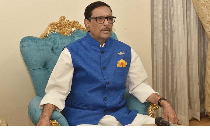 আওয়ামী লীগের সাধারণ সম্পাদক এবং সড়ক পরিবহন ও সেতুমন্ত্রী ওবায়দুল কাদের আওয়ামী লীগের সাধারণ সম্পাদক এবং সড়ক পরিবহন ও সেতুমন্ত্রী ওবায়দুল কাদের
