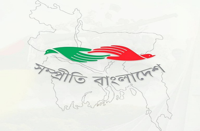 অসাম্প্রদায়িক বাংলাদেশের পরিচয় মুছে ফেলার ষড়যন্ত্র শুরু হয়েছে:সম্প্রীতি বাংলাদেশ অসাম্প্রদায়িক বাংলাদেশের পরিচয় মুছে ফেলার ষড়যন্ত্র শুরু হয়েছে:সম্প্রীতি বাংলাদেশ