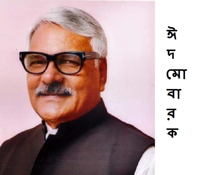 এ্যাড.শামসুল হক টুকু এমপি,স্বরাষ্ট্র মন্ত্রণালয় সম্পর্কিত স্থায়ী কমিটির সভাপতি এ্যাড.শামসুল হক টুকু এমপি,স্বরাষ্ট্র মন্ত্রণালয় সম্পর্কিত স্থায়ী কমিটির সভাপতি