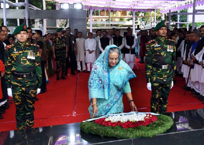 প্রধানমন্ত্রী শেখ হাসিনা প্রধানমন্ত্রী শেখ হাসিনা