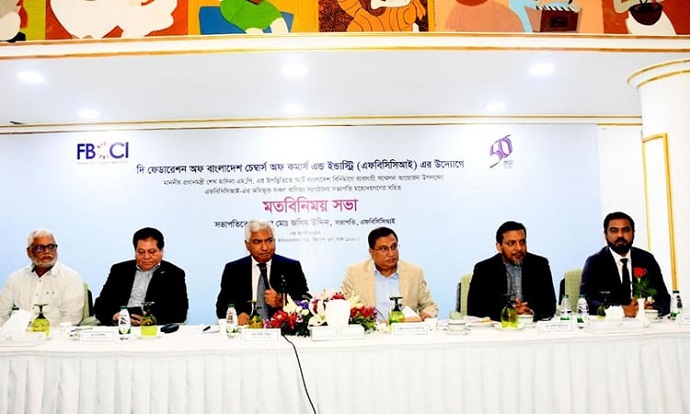 স্মার্ট বাংলাদেশ বিনির্মাণ ব্যবসায়ী সম্মেলনে যোগ দেবেন প্রধানমন্ত্রী