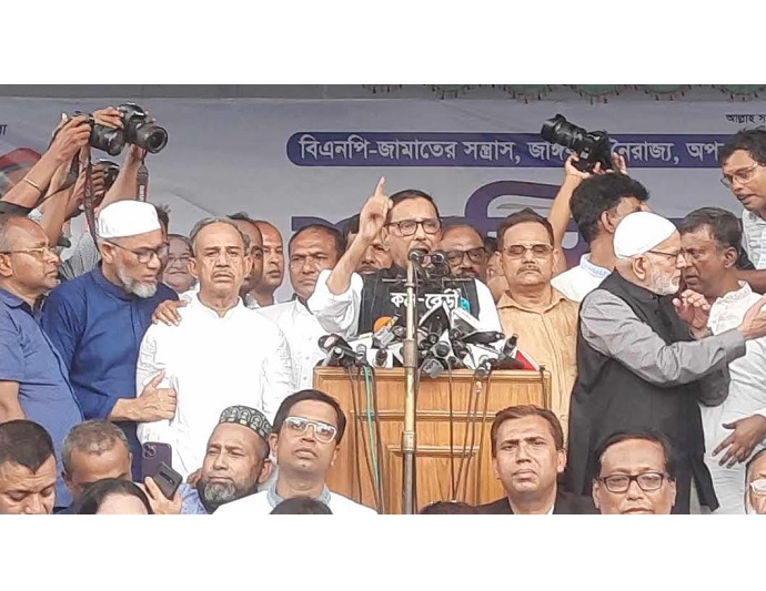 আওয়ামী লীগের সাধারণ সম্পাদক এবং সড়ক পরিবহন ও সেতুমন্ত্রী ওবায়দুল কাদের